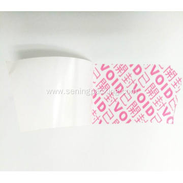 Coated paper VOID label printing paper